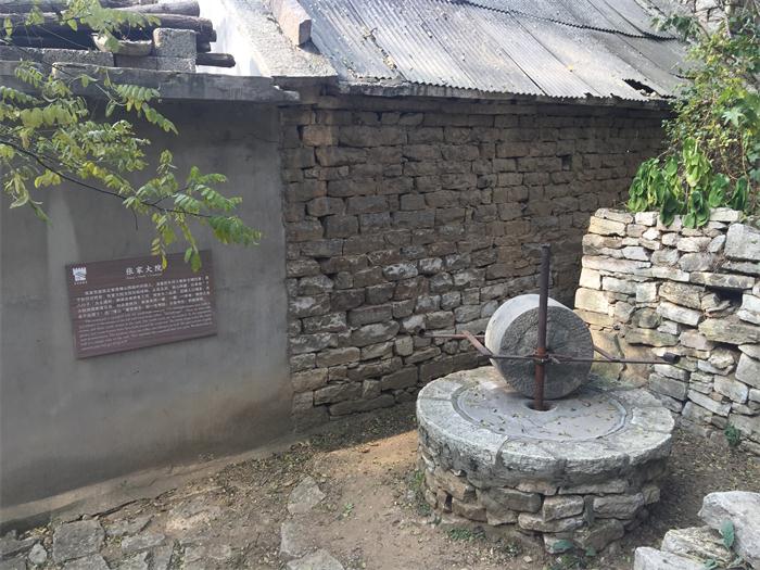 鄉(xiāng)村振興驚云霄 古“臥云鋪”煥新顏(圖20)