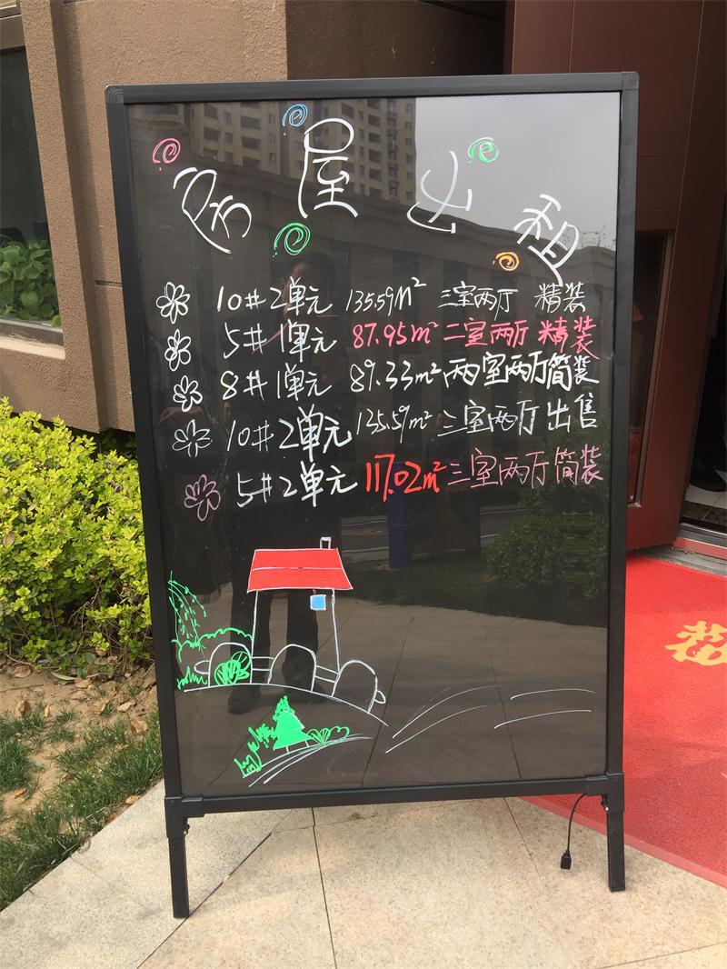 【綠色智慧住區(qū)】魯商中心掠影(圖13)