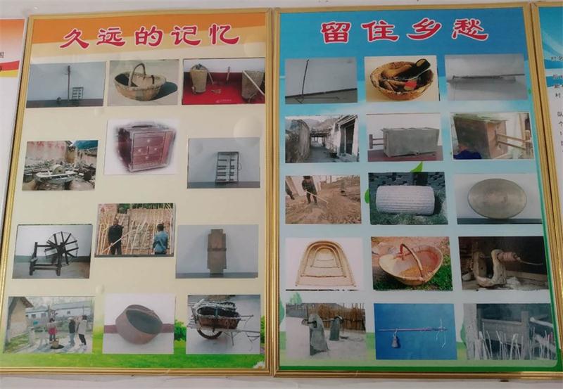 西楊莊:白云天上飄 水環(huán)莊中繞(圖9)