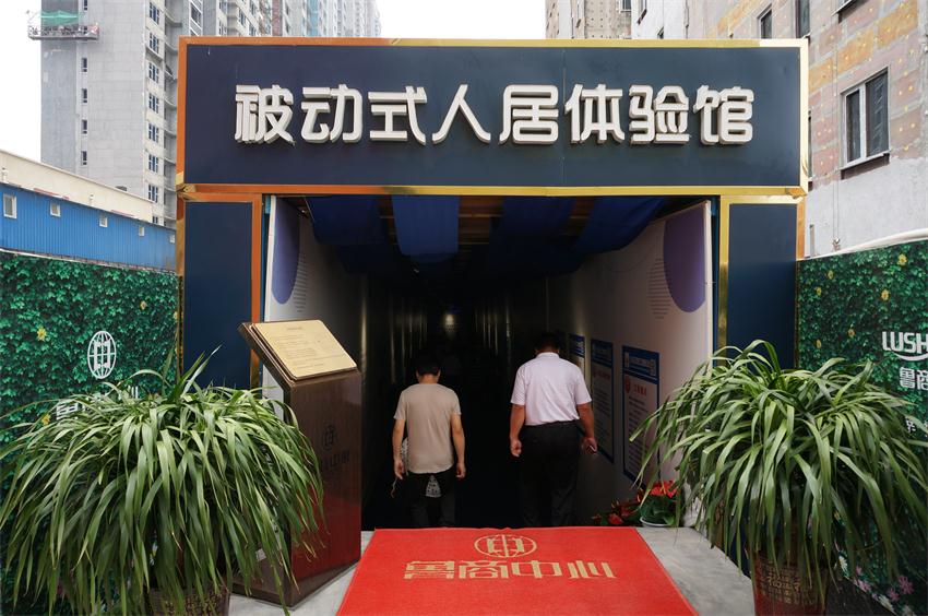 四新技術(shù)學(xué)習(xí) 助推協(xié)會發(fā)展(圖5)