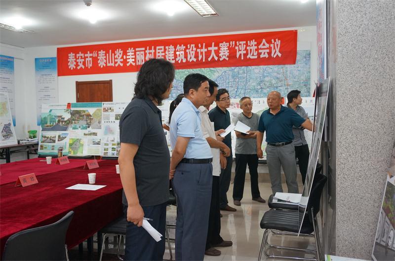 美麗村居設(shè)計大賽風云起 八仙過海顯神通(圖5)