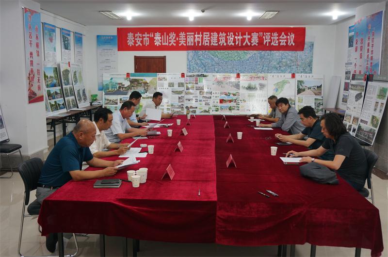 美麗村居設(shè)計大賽風云起 八仙過海顯神通(圖1)