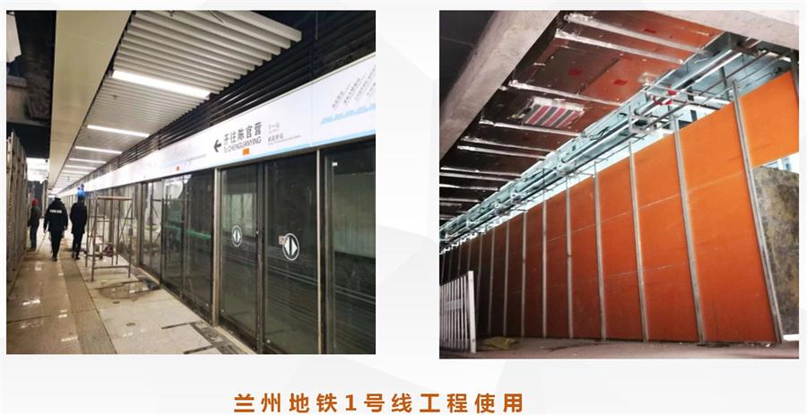 A級(jí)防火的部位（頂棚、墻面....），用這種石膏板再不愁！(圖12)