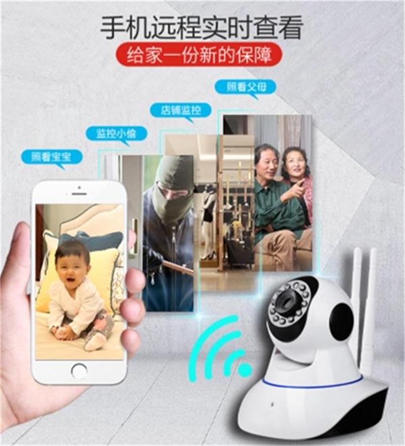 看家、看店、隨時(shí)隨地手機(jī)查看：室內(nèi)監(jiān)控(圖4)
