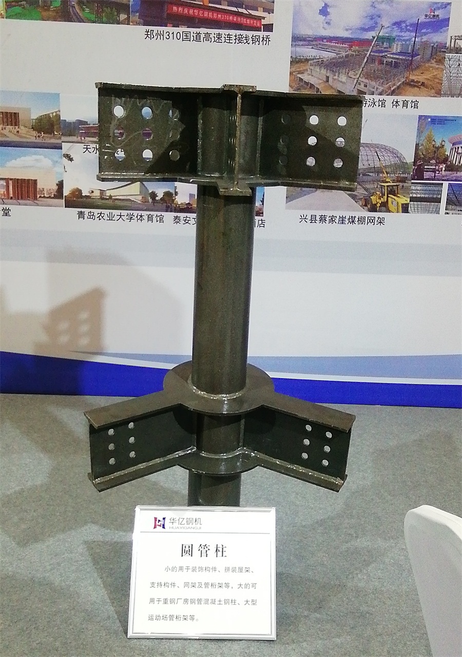 2020年山東綠博會(huì)鋼結(jié)構(gòu)房屋節(jié)點(diǎn)欣賞！(圖6)