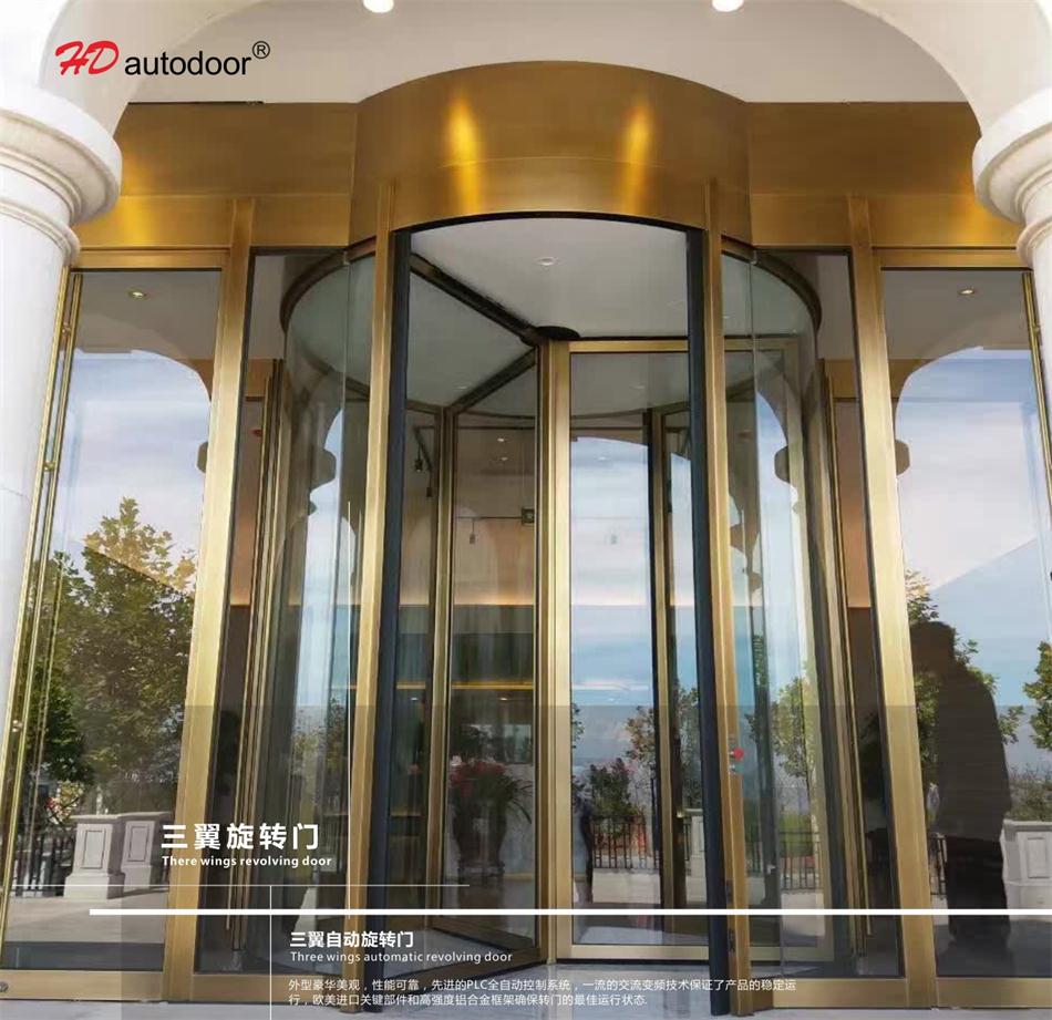 兩翼、三翼、四翼旋轉門：青島恒達自動門(圖3)
