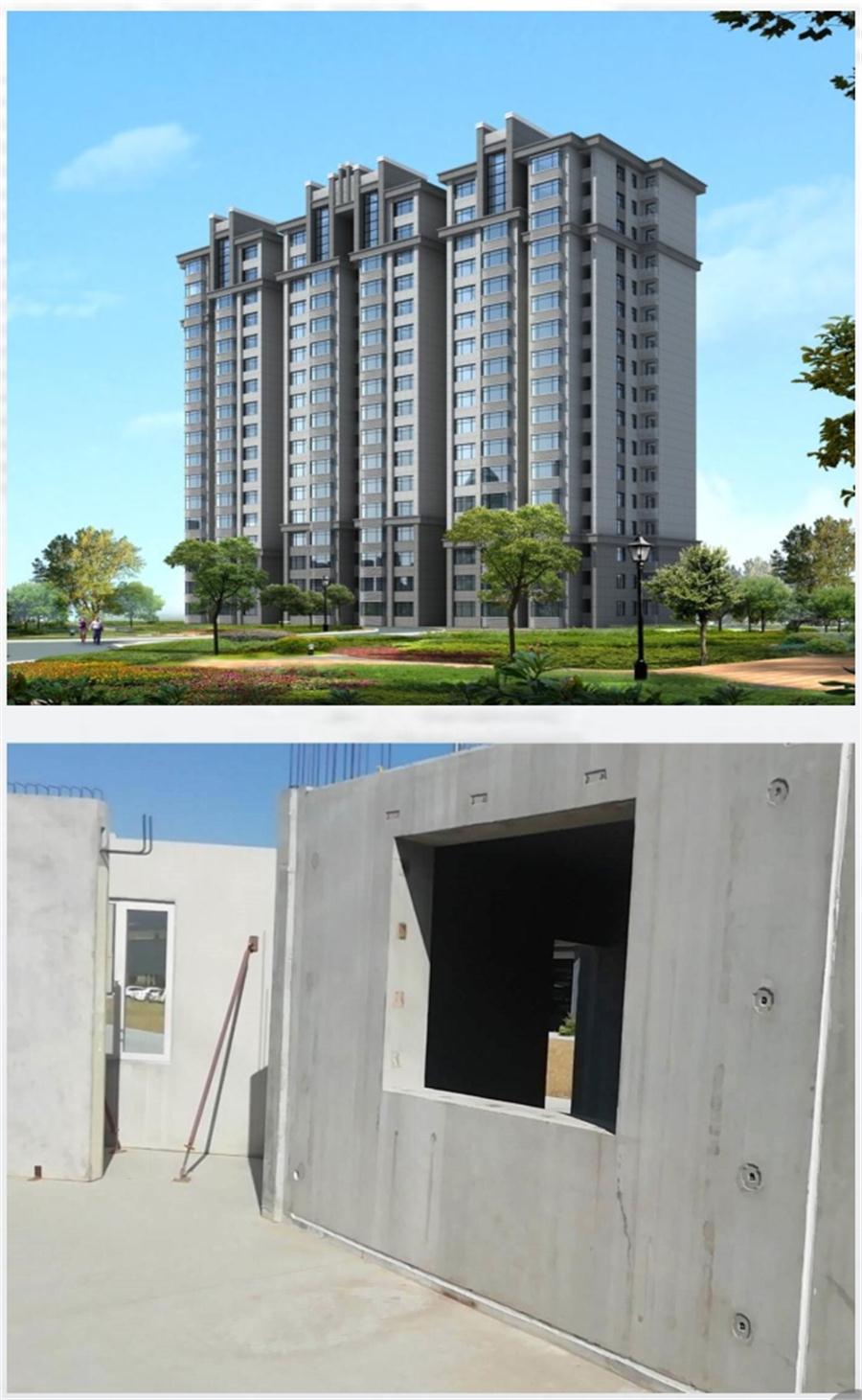 一星級(jí)裝配式建筑案例欣賞！(圖3)