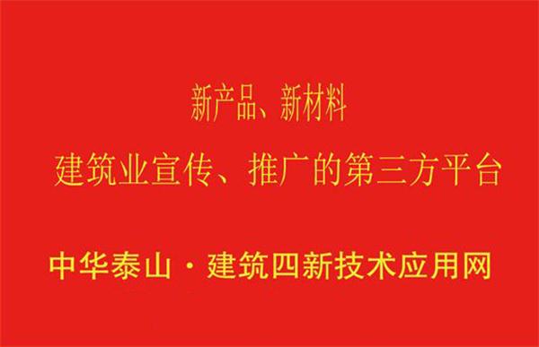 服務(wù)內(nèi)容(圖5) 2-2102151T225E0.jpg