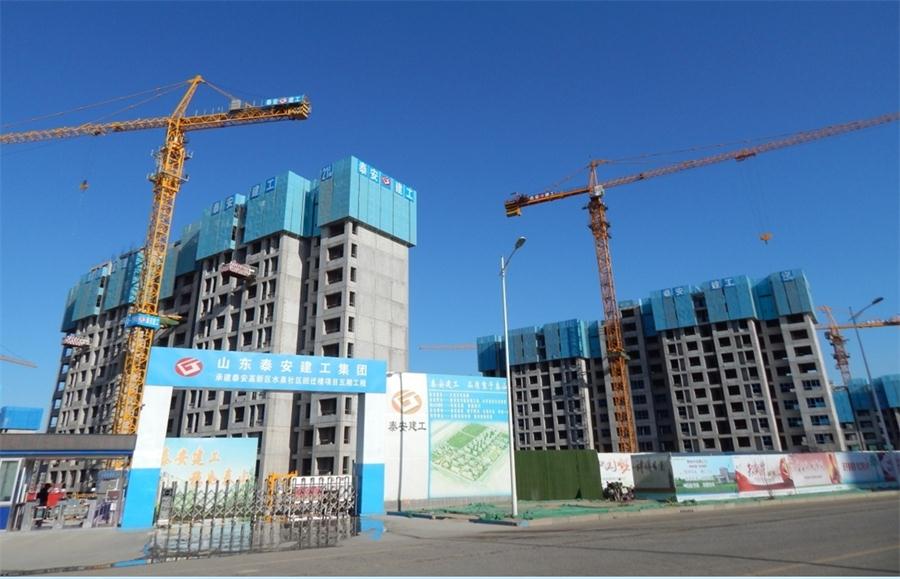 “裝配式建筑”初探！(圖8)