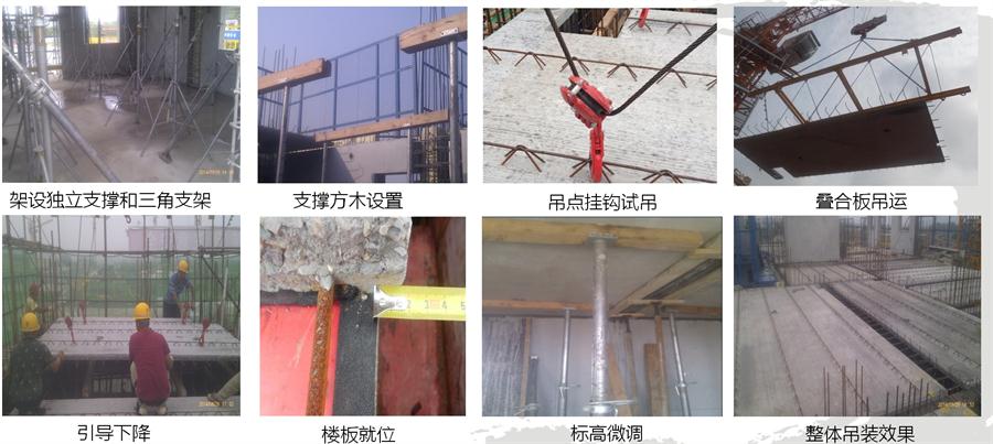 圖說(shuō)“裝配式建筑案例”泰安水泉社區(qū)！(圖14)