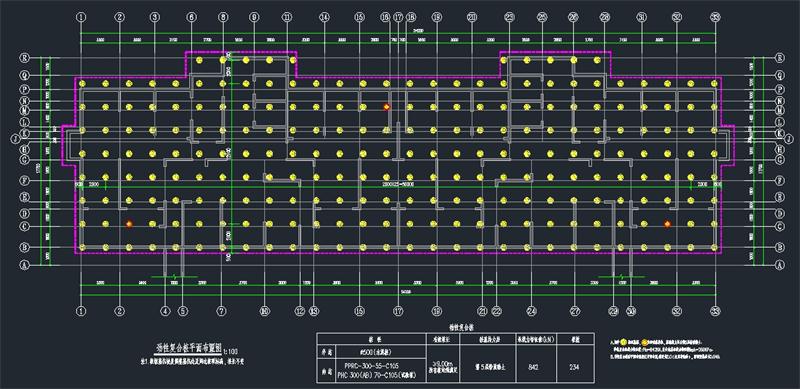 混凝土管樁難“延”之痛，一“引”了之！(圖11)