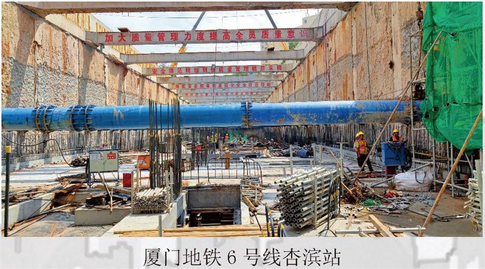 實(shí)用的結(jié)論：地鐵防水首選結(jié)構(gòu)自防水！(圖7)