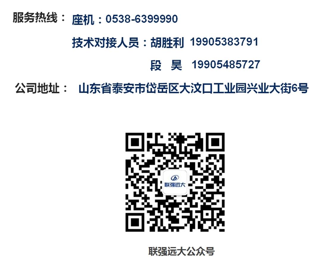 疊合柱+疊合墻：裝配式建筑建造新體系！(圖11)