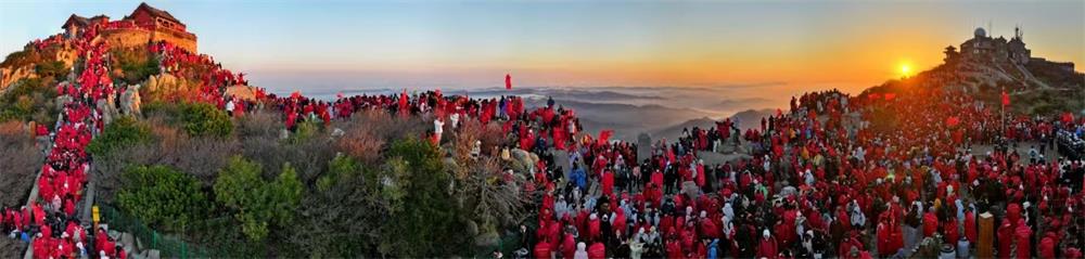 泰山的歷史價值與現(xiàn)實意義(圖1) 2-241115093216413.jpg