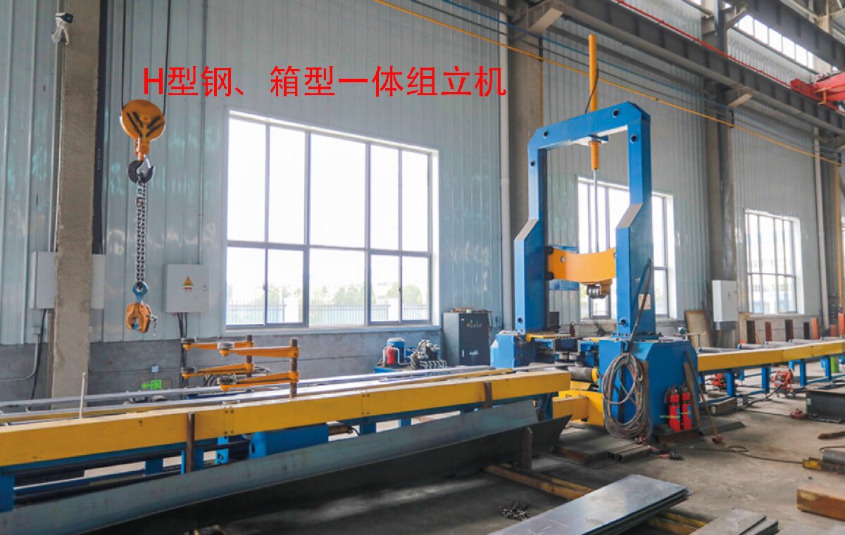 信橋鋼結(jié)構(gòu)：20000W激光切割機(jī)等大型設(shè)備彰顯實力！(圖6)