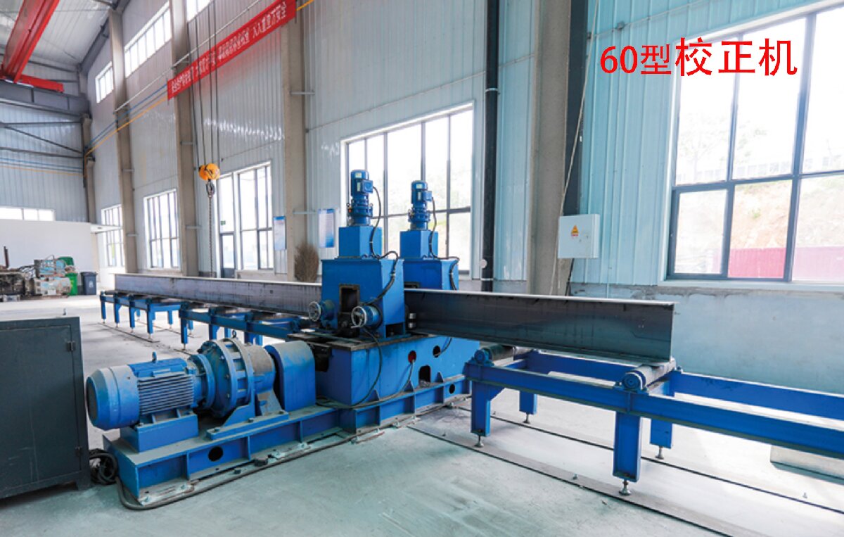 信橋鋼結(jié)構(gòu)：20000W激光切割機(jī)等大型設(shè)備彰顯實力！(圖4)