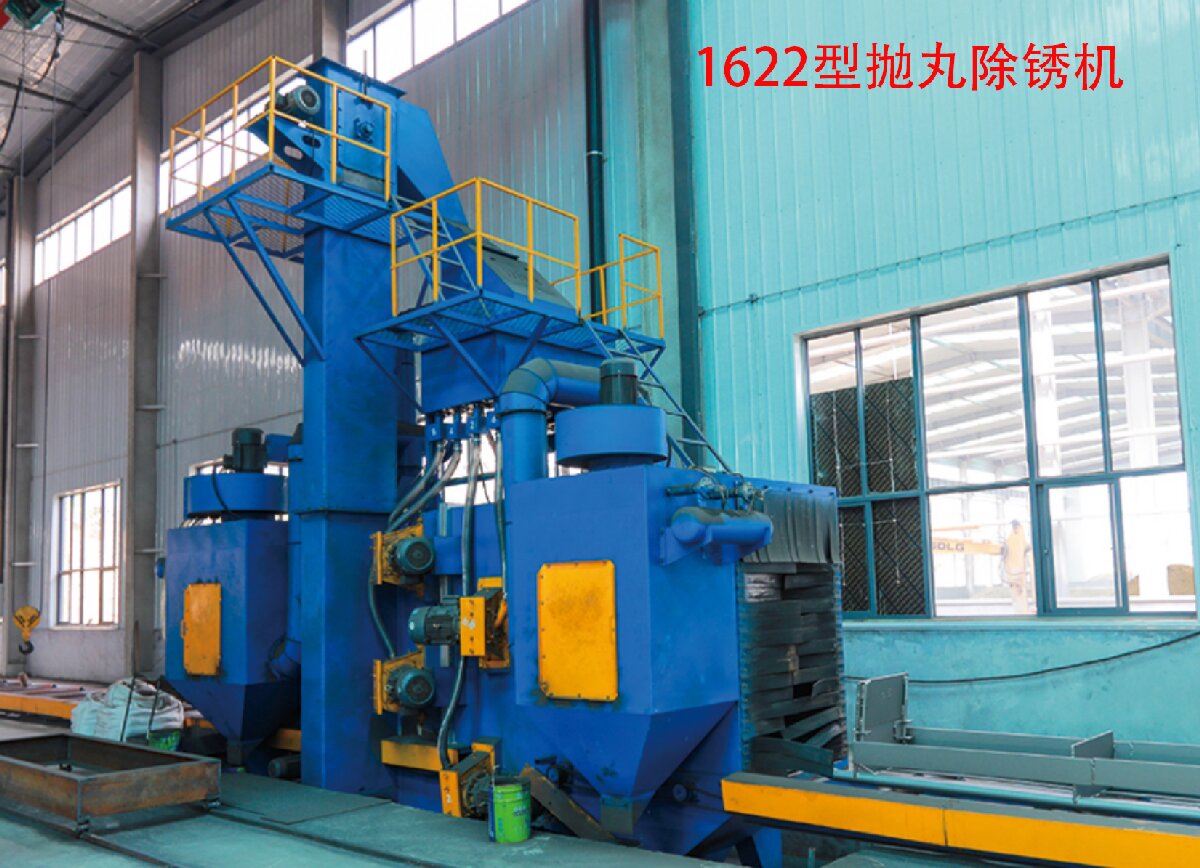 信橋鋼結(jié)構(gòu)：20000W激光切割機(jī)等大型設(shè)備彰顯實力！(圖5)