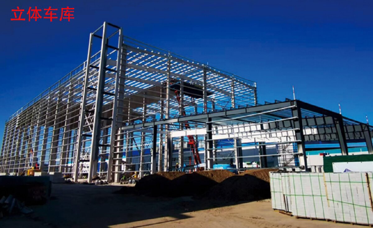 信橋鋼結(jié)構(gòu)：大跨度、特種結(jié)構(gòu)、立體車庫(kù)案例展示！(圖8)