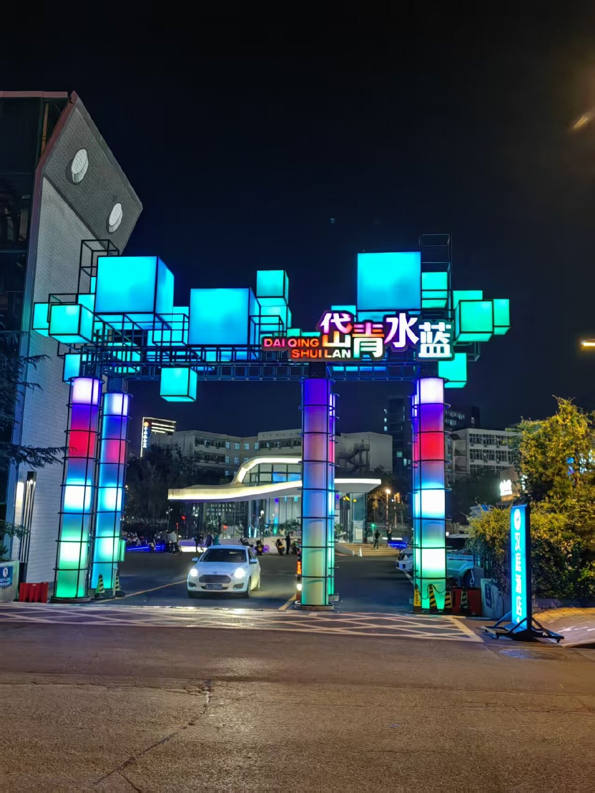 岱青水藍：泰城城市更新新亮點！(圖3)